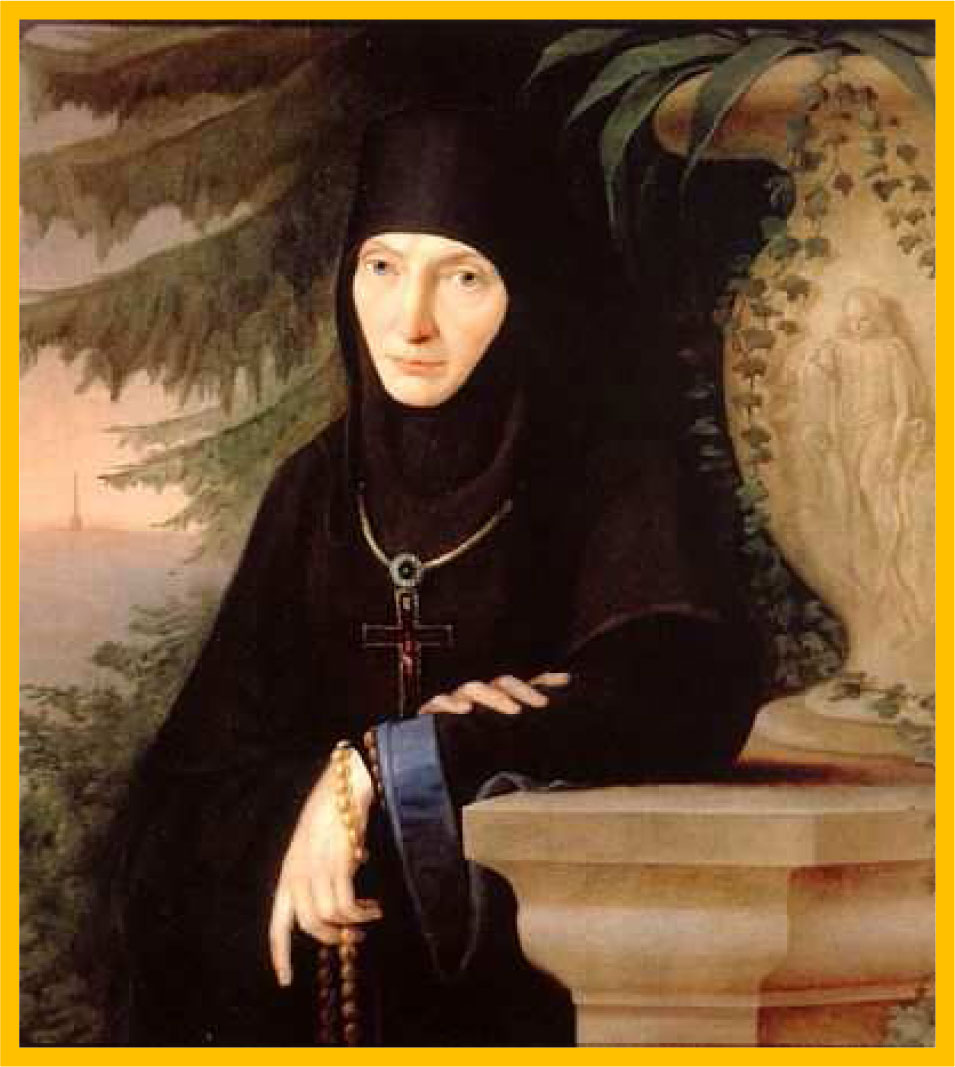 Игуменья монастыря М.М. Тучкова (1781-1852), портрет 1850-х гг.
