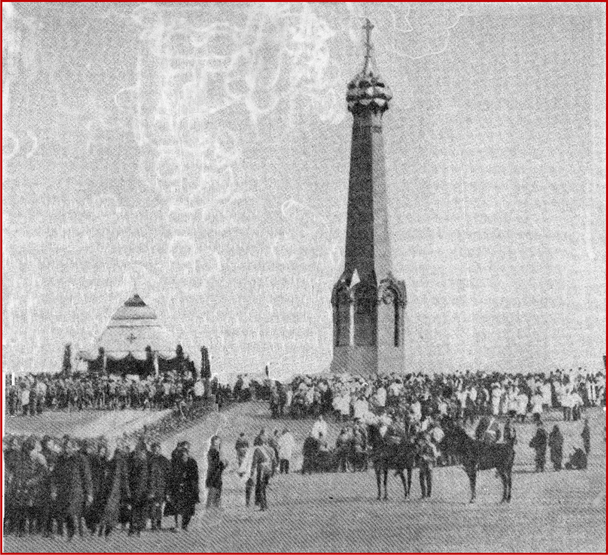 На снимке 1912 г.: торжества на Бородинском поле, посвящённые 100-летию Отечественной войны 1812 г.