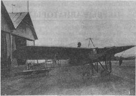 На московском аэродроме. Фото начала XX века
