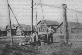 Село Ямкино. 1950-е годы. 