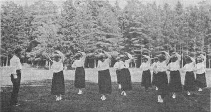 Глуховские девушки-спортсменки. 1920-е годы