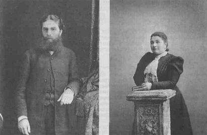 Куприянов Сергей Григорьевич. Куприянова Надежда Анисимовиа. 1901 г.