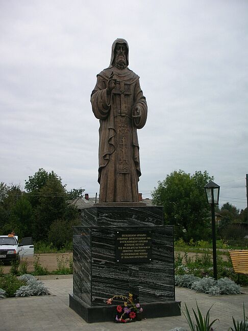 Памятник преподобному Иринарху в Борисоглебском 