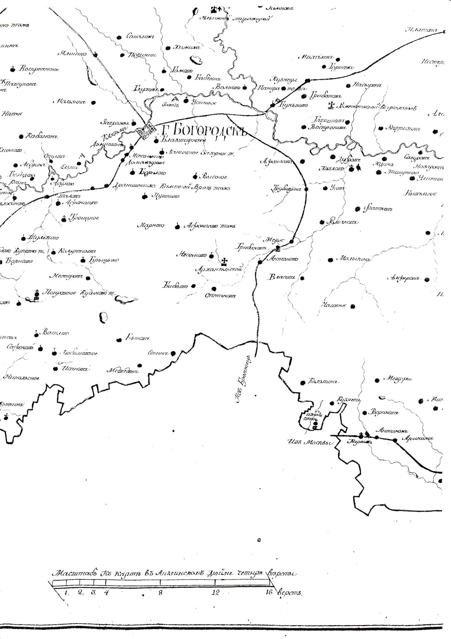Фрагмент карты Богородского уезда конца XVIII в.