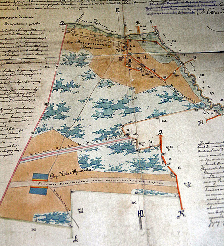 Межевой плана села Воскресенское Родинки тож с деревней Новая Щемилова за 1861 год