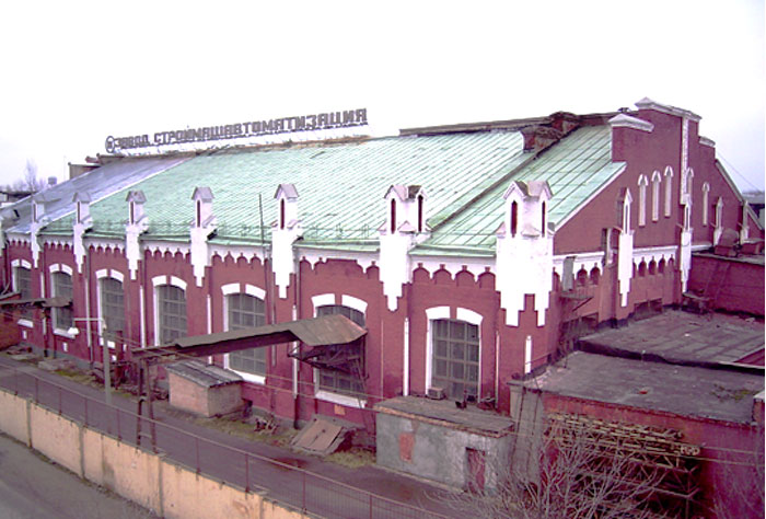. Завод (бывшая Центральная электростанция С. Морозова)