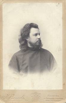 На фото 1900 годов Леонид Николаевич Максимов. 