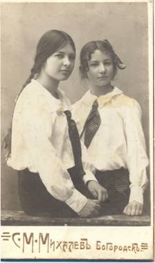 Ольга и Татьяна Эрастовны на фотографиях 1910-х годов 