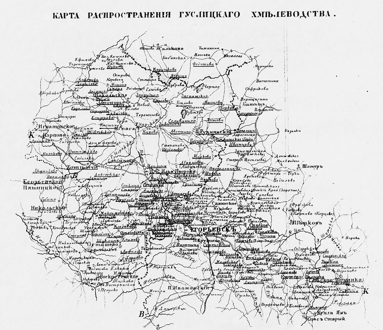 Карта распространения гуслицкого хмелеводства. Из книги: Железнов А.Д. 