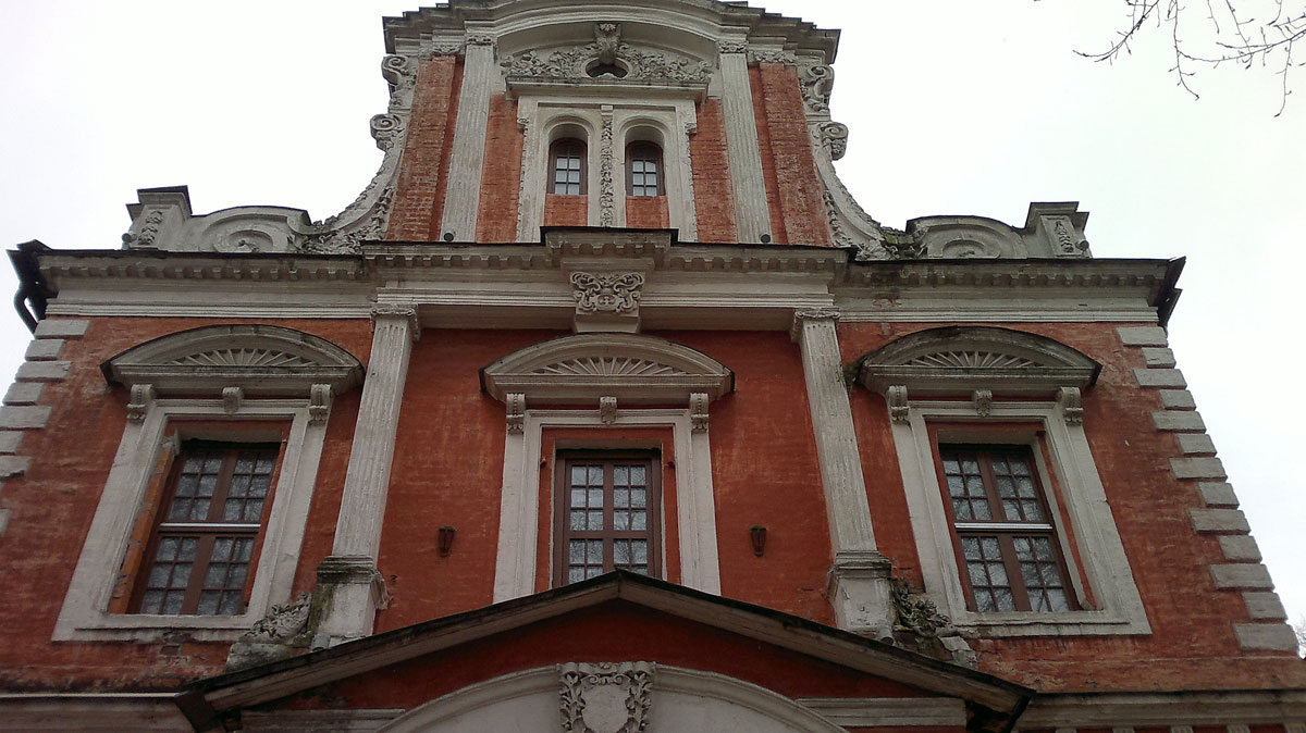 Палаты Аверкия Кириллова 16-19 век. Отсюда начиналось МАО