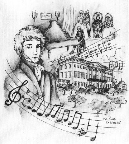 Впервые в нашей стране проведен в ЦКД «ФАКЕЛ» (Фрязино) 1-й фестиваль искусств «Муза Гребнева» имени нашего земляка композитора Данилы Кашина (1771-1841). 