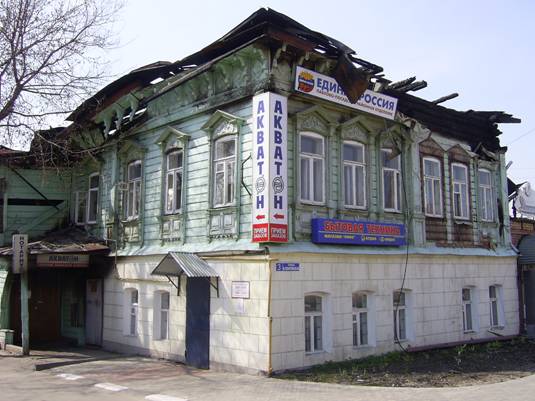 Дом купца Ширина на Большой Покровской улице. Памятник гражданской архитектуры конца 19 века 