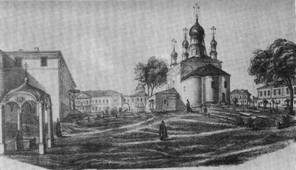 Вид Серпуховского Владычного монастыря с восточной стороны 