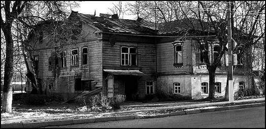 «Павлово-Посадская районная консультация для детей и беременных», здание после пожара в декабре 2006 г. 