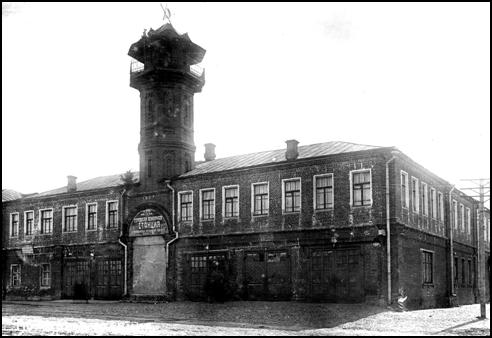 Пожарная станция посада, постройка начала ХХ века. Фото 1930 г . 