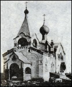 Изначальный и современный виды храма св. Анны Кашинской в Кузнецах 