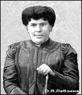 (Из архива В.П.Пустова) и она же в 1910-е гг. (фото Н.В. Бажанова) 