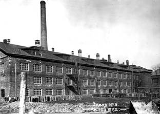 Завод керамиковых труб, фотоснимки нач. 1930-х гг. 