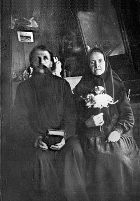 Ситнов Кирилл Иванович с женой Фотиньей Ивановной