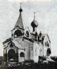 Храм во имя св. благоверной княгини Анны Кашинской в Кузнецах