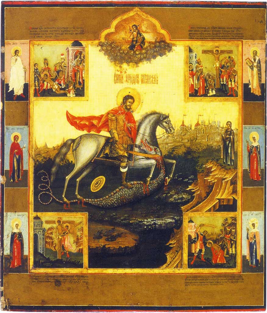 Икона Святой Феодор Стратилат со сценами страдания и святыми на полях. Гуслицы. Третья четверть XIX в.