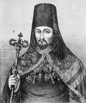 Святой Иннокентий (Смирнов), епископ Пензенский и Саратовский