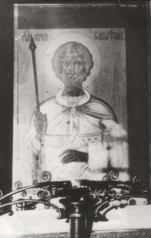 Икона святого Саввы Стратилата из церкви в селе Нестерово, близ Орехово-Зуева, сооружённой служащими и рабочими мануфактуры Саввы Морозова в память о С.Т. Морозове 
