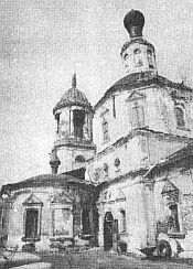Богородск (Ногинск) Успенская церковь (фото 1985 года)