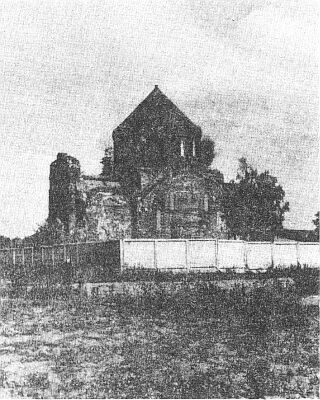 Балобаново. Троицкая церковь (фото 1992 г)
