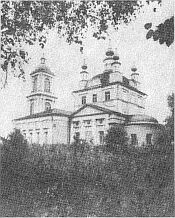 Мамонтово. Ильинская церковь (фото 1985 года)
