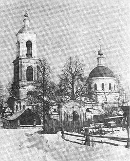 Стромынь. Успенская церковь (фото 1987 года)