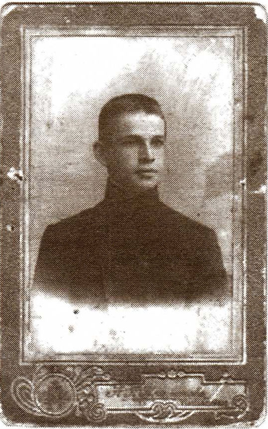 Пётр Иванович Смирнов - супруг Екатерины Абрамовны. 1912 год.