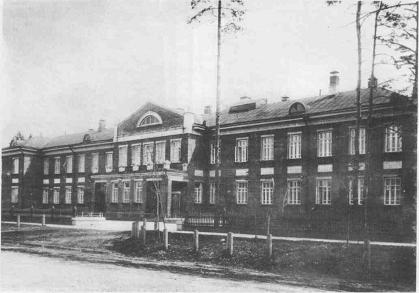 Амбулотория 1-й Советской больницы. Фото начала 1930-х гг. 