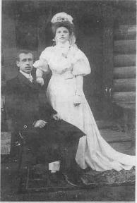 Свадьба в Богородске. Смирновы И.В. и Т.А. 21 декабря 1908 г.