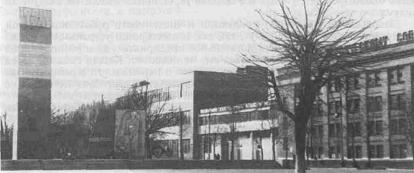 Вид опытного завода монтажных приспособлений в Ногинске после реконструкции. 
  Фото 1980-х гг.