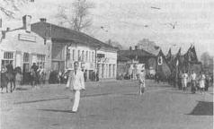 1 мая 1950 года в Ногинске 