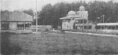 Богородский циклодром. Фото конца XIX века.