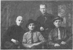 Братья Мишины, 
  первый слева - отец автора - Николай Мишин