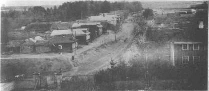 Вид сельца Городищи от фабрики. Фото начала 20 века