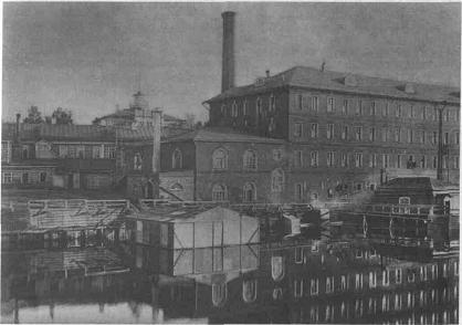 Общий вид Городищенской фабрики. Фото начала 20 века. 