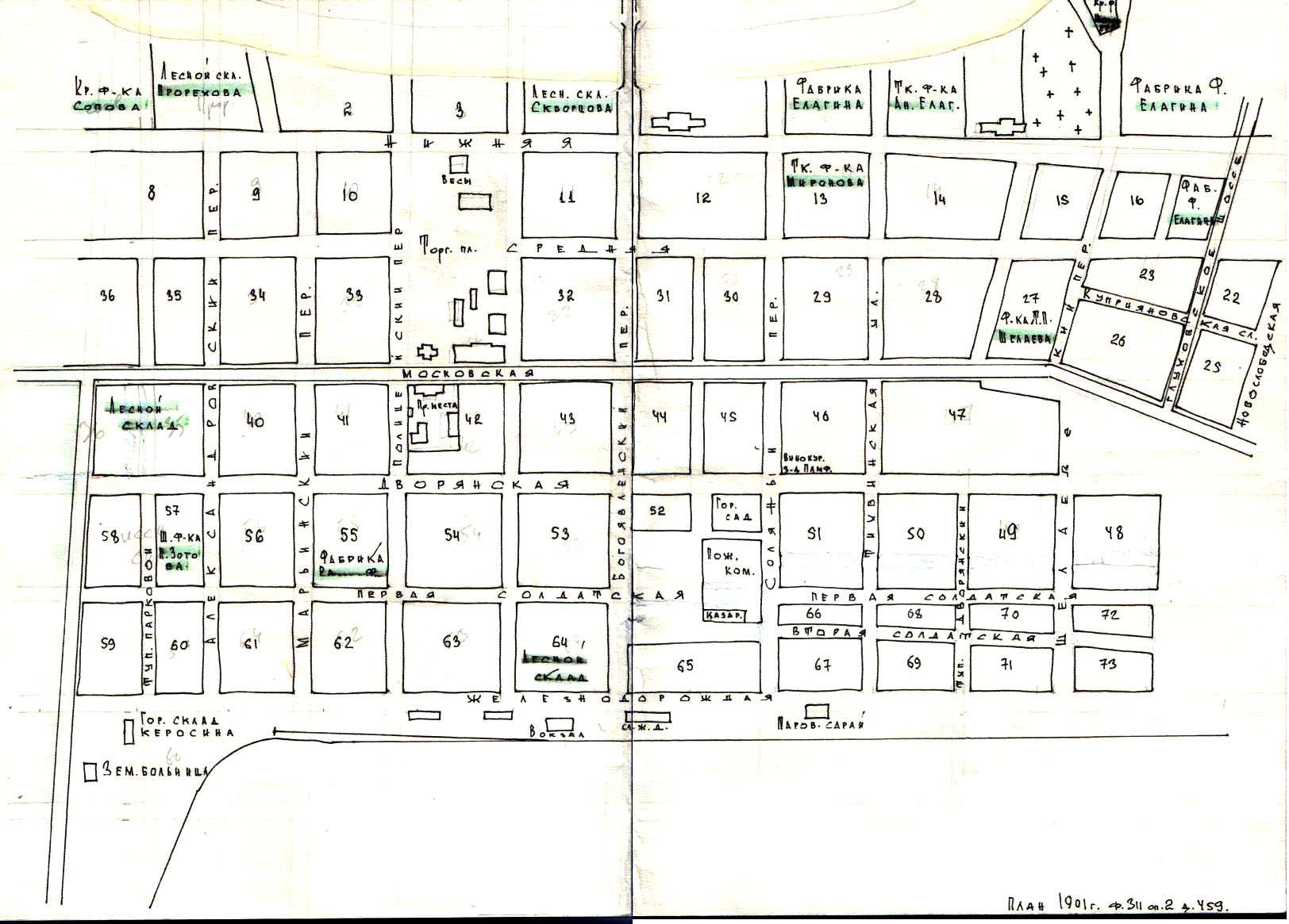 План центральной части города Богородска 1901 года. Западная часть