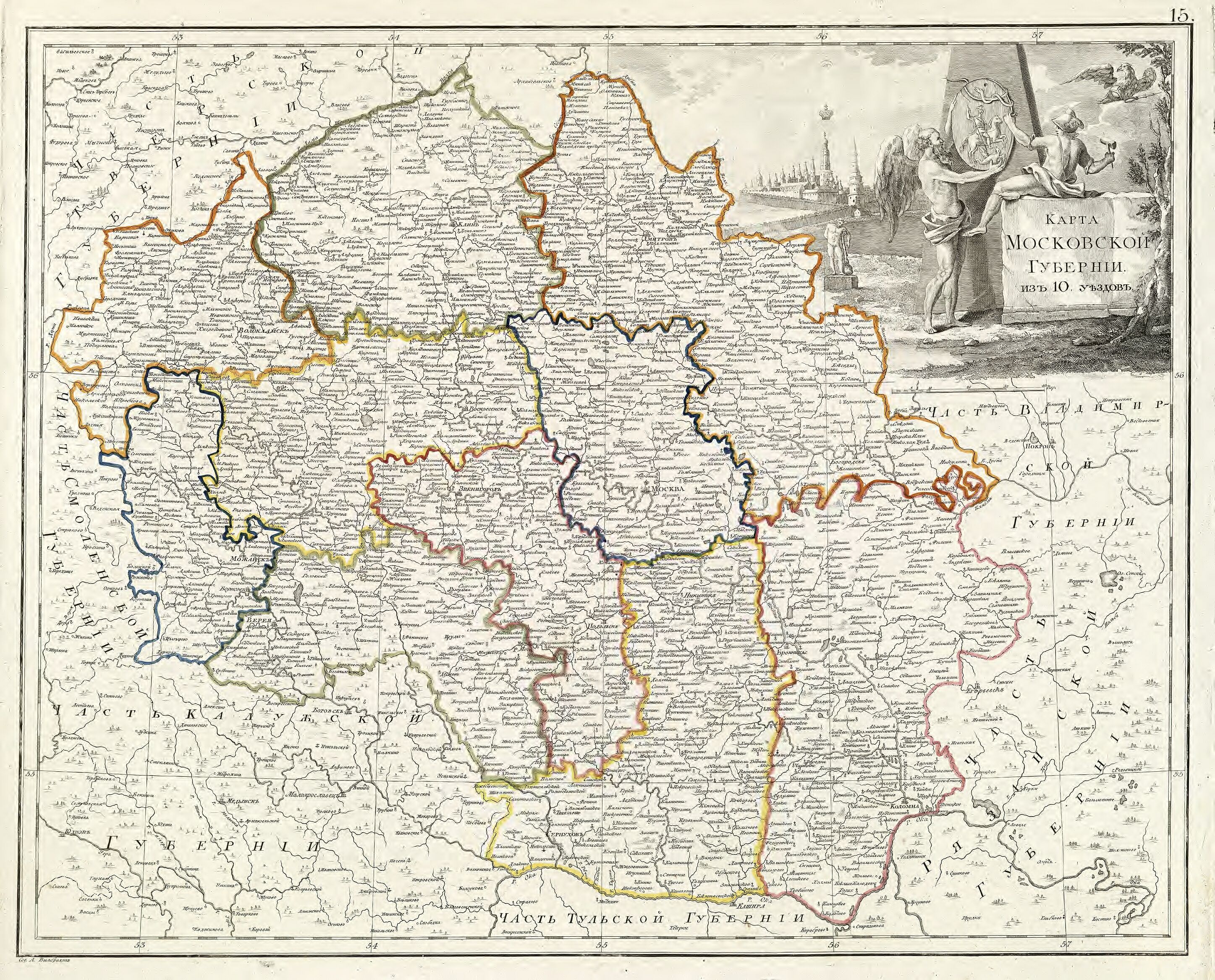 Карта Московской губернии, 1800 год