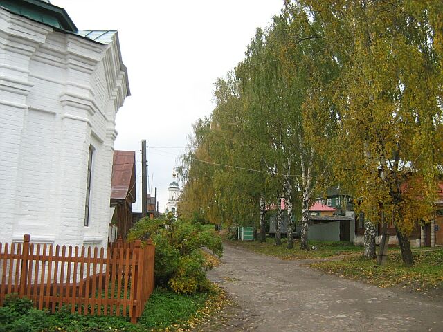 Левитановские чтения в Плесе (1-3 октября) 