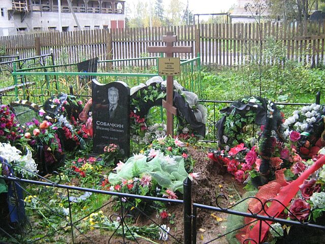 Левитановские чтения в Плесе (1-3 октября) 