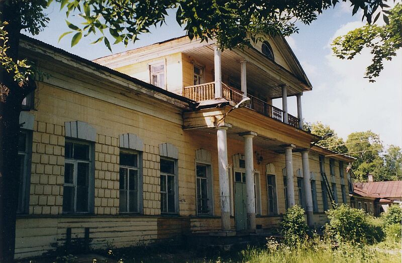 Усадебный дом Лазаревых несколько лет назад 