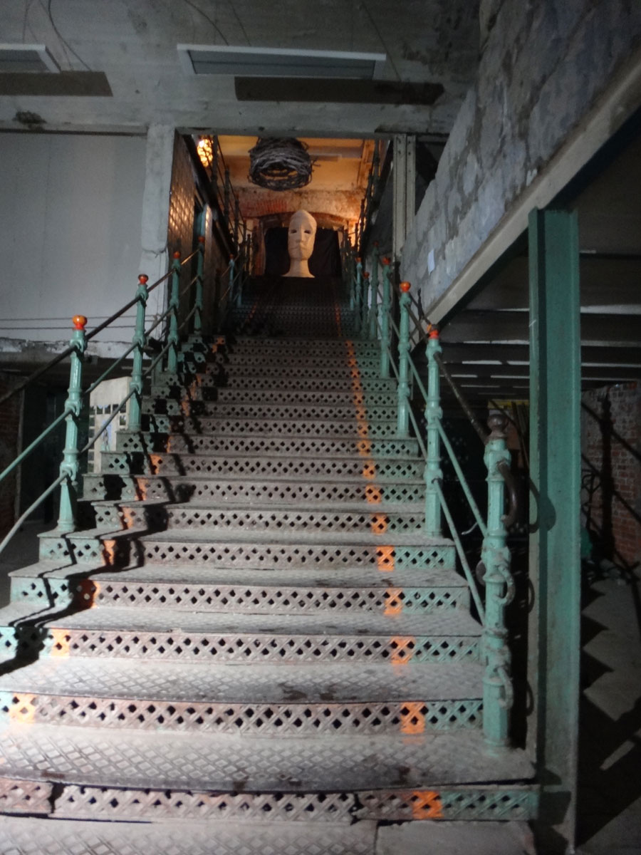 Фабричная лестница