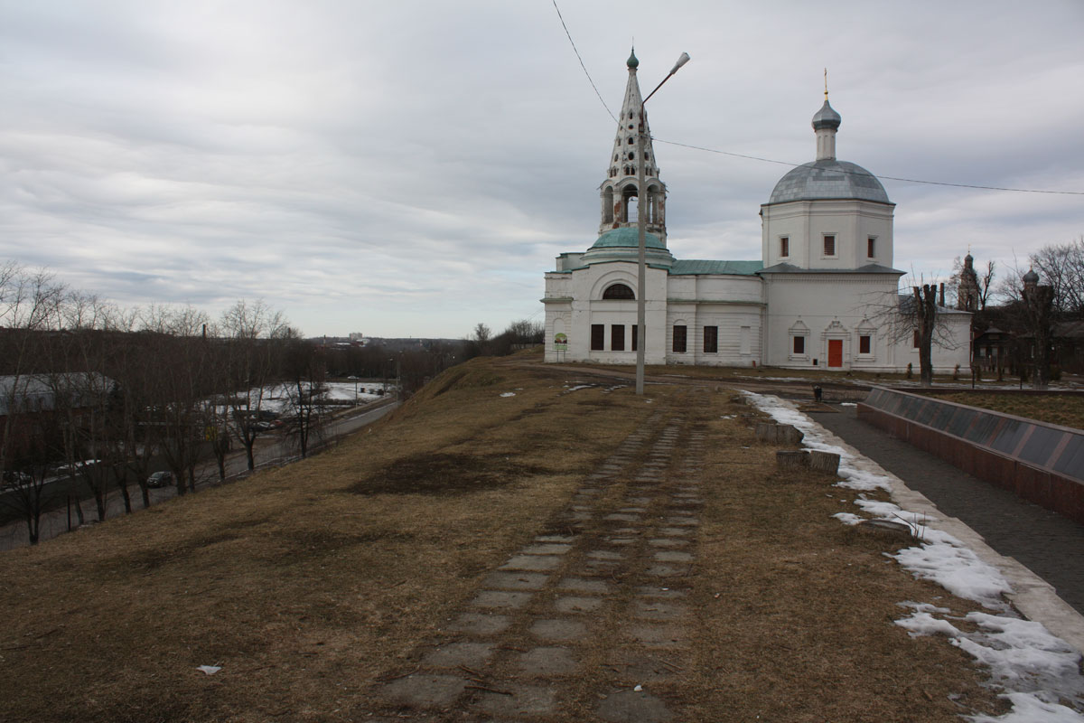 На Серпуховском рву