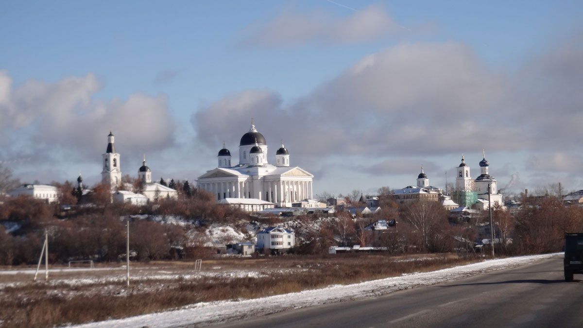 Арзамас