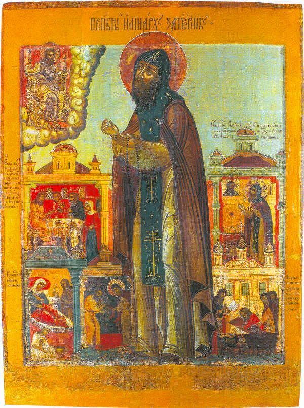 Икона преподобного Иринарха Затворника 