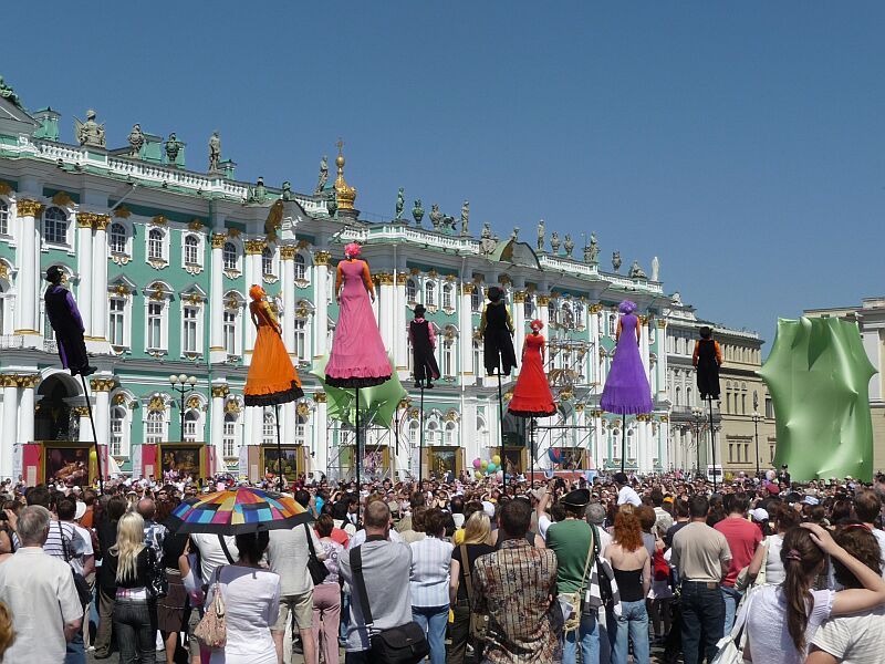 День города в Санкт-Петербурге. Австралийские Странные фрукты 